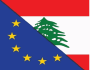 10 ملايين يورو الى لبنان من الاتحاد الاوروبي