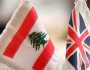 بسبب الحرب.. بريطانيا تُجلي 250 من مواطنيها في لبنان