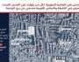 الجيش الإسرائيلي يصدر إنذاراً جديداً لإخلاء مبان في حي برج البراجنة