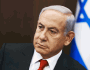 نتنياهو: سنُواصل ضرب حزب الله