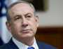 هل يستفيد نتنياهو من الوقت الفاصل قبل الانتخابات الاميركية؟