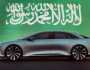 افتتاح مصنع للسيارات الكهربائية في السعودية لتزويد امريكا واوروبا والشرق الاوسط