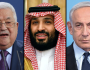 المال مقابل التطبيع- السعودية تشتري صمت السلطة الفلسطينية؛ --بنود الاتفاقية-- ترجمة