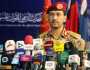 قوات صنعاء تعلن قصف الاحتلال الإسرائيلي بدفعة كبيرة من الصواريخ والطائرات المسيّرة