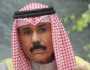 'الديوان الأميري': الحالة الصحية لأمير الكويت مستقرة