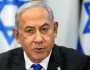 نتنياهو: لن نسمح لأهالى غزة بالعودة إلى شمال القطاع