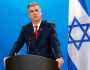 وزير خارجية إسرائيل: قرار ضمنا للقائمة السوداء سيؤثر على علاقاتنا مع الأمم المتحدة