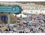 حجاج بيت الله الحرام يبدأون أداء أول مناسك الحج