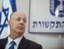 مستشار الأمن القومي الإسرائيلي: لا يمكن القضاء على 'حماس' كفكرة