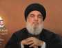 نصر الله: سنوقف إطلاق النار من الجنوب فور وقف القتال في غزة