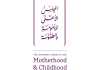 الأعلى للأمومة والطفولة: دعم القيادة ورعاية الشيخة فاطمة مكنا ابنة الإمارات من الريادة والتميز