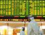 1.86 مليار درهم تداولات صناديق الاستثمار بسوق أبوظبي في 8 أشهر