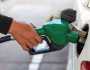 الإمارات.. هذه أسعار الوقود في سبتمبر