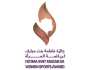 تمديد فترة الترشح لجائزة فاطمة بنت مبارك للرياضة إلى 20 سبتمبر