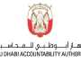 'أبوظبي للمحاسبة' يحدث قواعد تعيين مدققي الحسابات