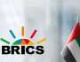 الإمارات وبريكس..شراكة تنشد تعزيز التنمية والازدهار لشعوب العالم
