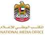 'الوطني للإعلام' يشارك بمؤتمر للتسويق الرقمي في برلين