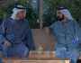 محمد بن راشد: التقيت أخي رئيس الدولة في دبي وناقشنا توجهات وطنية جديدة