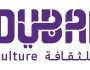 'دبي للثقافة' تستضيف ملتقى النشر الرقمي