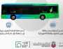 إطلاق خدمة الحافلات الخضراء في أبوظبي