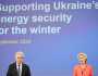 الطاقة الدولية تحذّر من 'أخطر شتاء' على أوكرانيا
