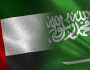 الإمارات والسعودية.. علاقات متجذرة ومصير مشترك
