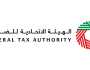 الاتحادية للضرائب تجدد مطالبتها لأصحاب تراخيص يوليو بالتسجيل في ضريبة الشركات