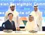 اتفاقية شراكة بين 'البارالمبية الآسيوية' و'كوريا لعلوم الرياضة'