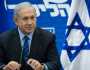 بعد تصعيده للحرب.. نتانياهو يواصل تقدمه في استطلاعات الرأي