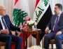 العراق يؤكد دعمه الدائم إلى لبنان لتجاوز الأزمة 