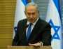 استعدادات للتوغل.. نتانياهو يهدد باستخدام 'القوة الكاملة' في لبنان