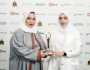 إقامة دبي تحصد الجائزة الذهبية في جوائز 'ستيفي' لأنظمة التطوير وتخطيط المواهب