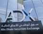 سوق أبوظبي يرحب بإدراج سندات 'مصدر' الخضراء بقيمة مليار دولار