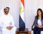 ابن طوق يبحث مع وزيرة التخطيط المصرية سبل تعزيز التعاون الاقتصادي