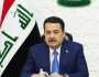 العراق يدعم جهود وقف العدوان على غزة ولبنان