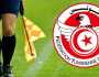 استقالة إدارة التحكيم بالاتحاد التونسي لكرة القدم