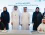 اتفاقية لتعزيز قدرات كوادر الرعاية الأسرية في أبوظبي