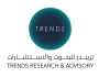 تريندز أول مركز بحثي من الشرق الأوسط ينضم لشبكة الثورة الصناعية الجديدة