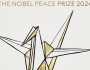 منظمة 'نيهون هيدانكيو' اليابانية تحصد جائزة نوبل للسلام
