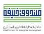 صندوق خليفة يدعم أربع شركات إماراتية في 'إكسباند نورث ستار 2024'