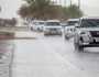 الإمارات..أمطار وانخفاض الحرارة غداً الأربعاء