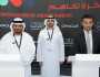 مالية عجمان توقع اتفاقية لدفع عجلة الابتكار في المجال المالي