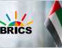 الإمارات في بريكس.. شراكة ترسخ التنمية والازدهار عالمياً