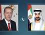 محمد بن زايد يعزي هاتفياً الرئيس التركي بضحايا التفجير الإرهابي
