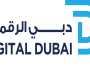 دبي الرقمية تطلق 'مسح القوى العاملة للإمارة 2024'