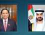 محمد بن زايد: الإمارات حريصة على مواصلة تنمية علاقاتها مع فيتنام