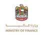 وزارة المالية تعلن إجراءات ضريبية لدعم الفوترة الإلكترونية