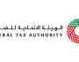 الاتحادية للضرائب: مهلة للمُتأخرين عن تحديث سجلاتهم الضريبية