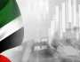 الإمارات.. أسواق الأسهم المحلية تربح 17.5 مليار درهم