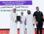 الأولمبياد الخاص الإماراتي ينظم حفل جوائز برنامج مدارس الأبطال الموحدة